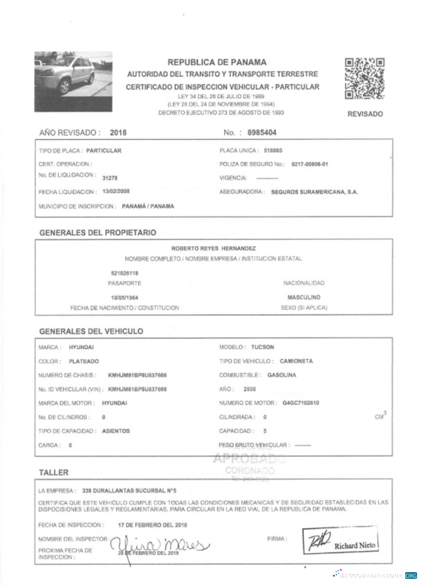 Download Panama vehicle registration certificate Photoshop template